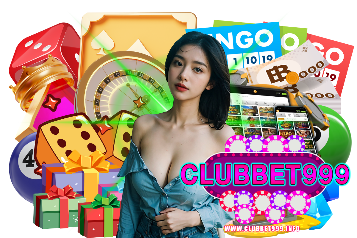 clubbet999 แจกเครดิตฟรี